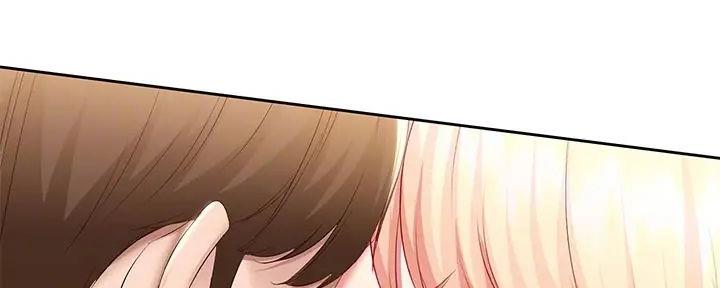 第125话44