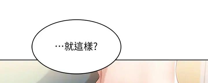 第125话63