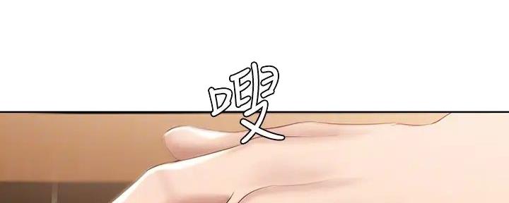 第123话100