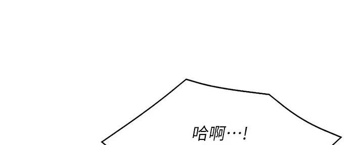 第123话108