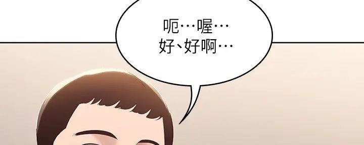 第123话127