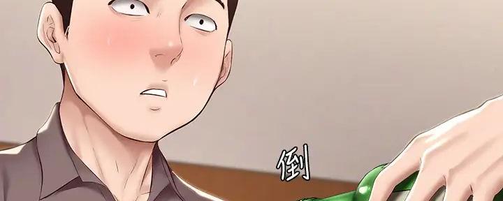 第123话128