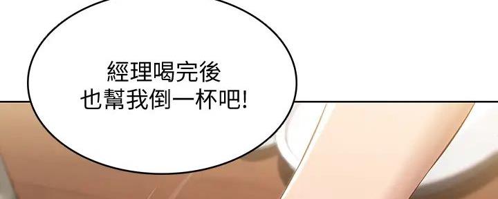 第123话136