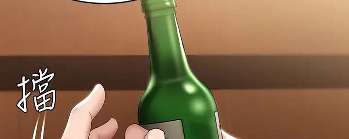第123话153
