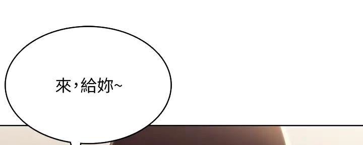 第123话42
