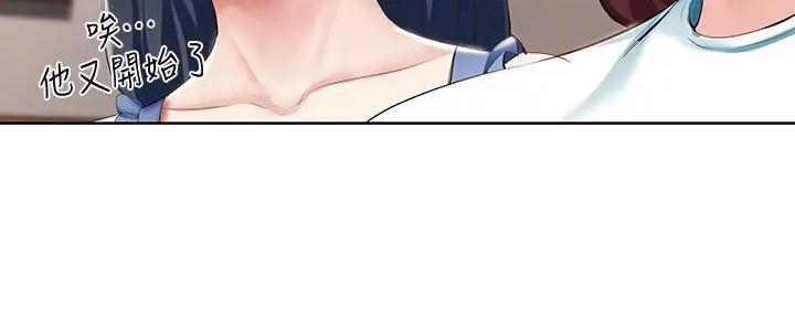 第123话63