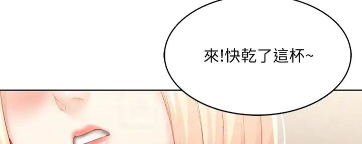 第123话82
