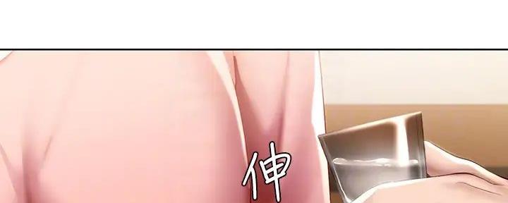 第123话97