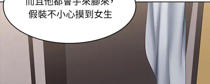 第122话41