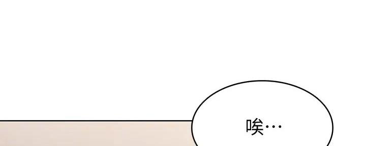 第122话50