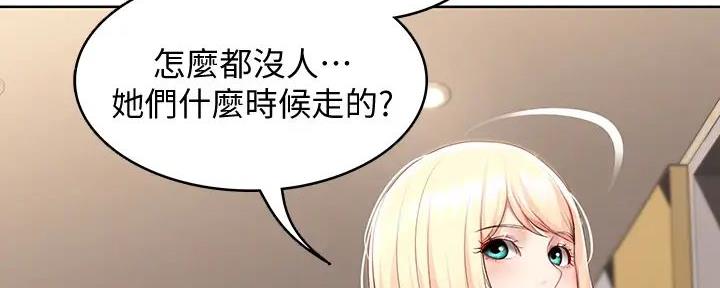 第122话55
