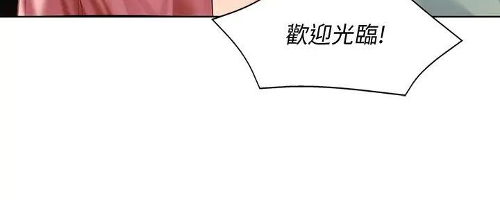 第122话71