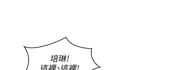 第122话72