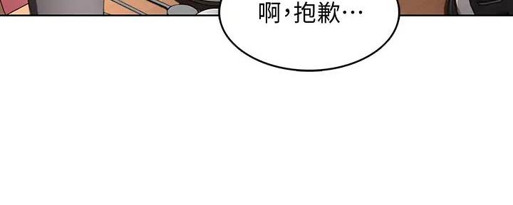 第122话81