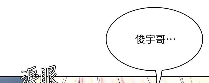 第121话107