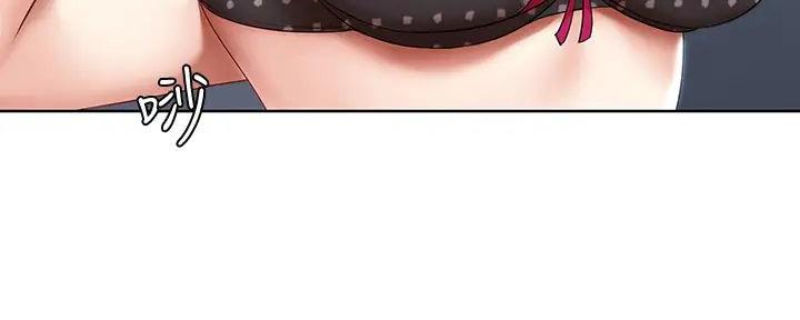 第121话51