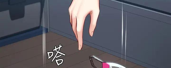 第121话53