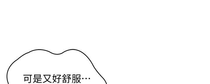 第121话67