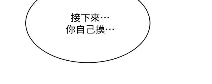 第120话117
