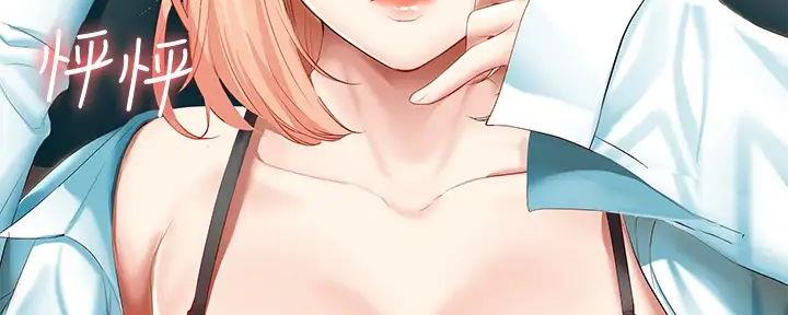 第120话134