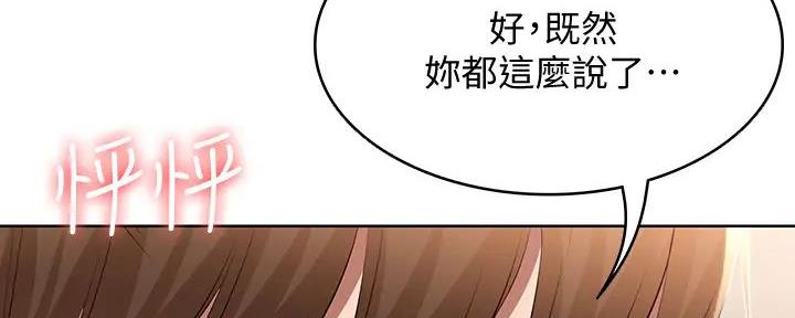 第120话139