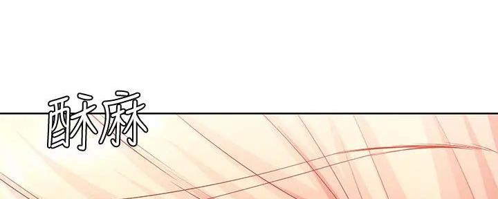 第120话146
