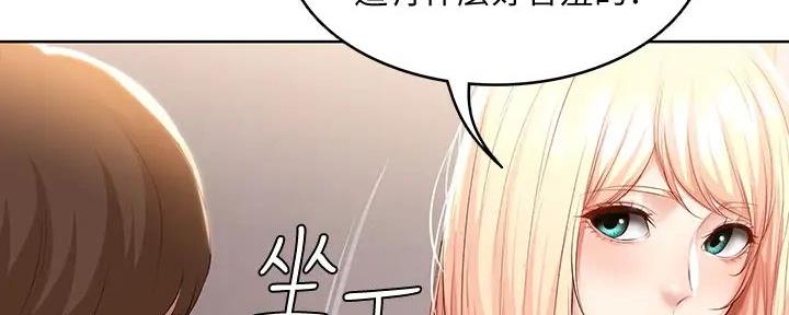 第120话15