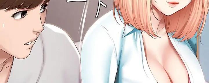 第120话16