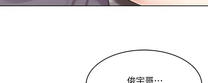 第120话19