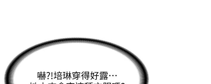 第120话27