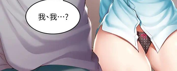 第120话61
