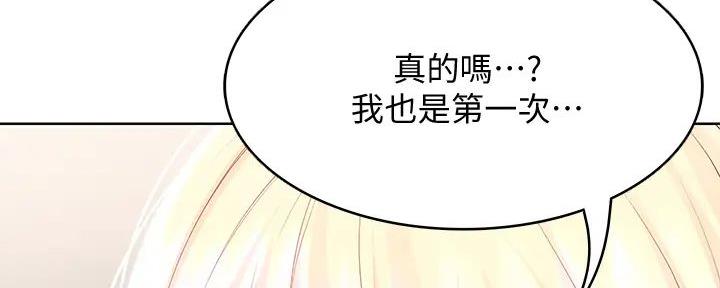 第120话69