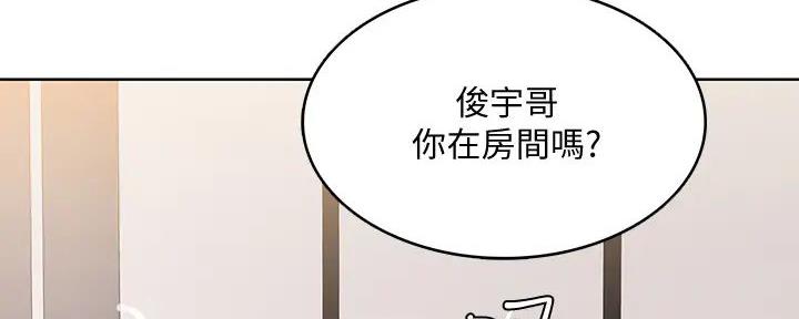 第119话146