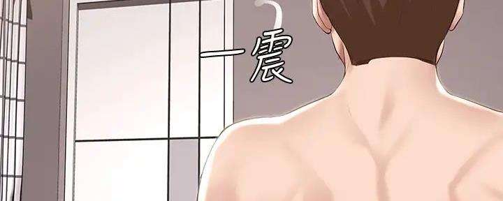 第119话151