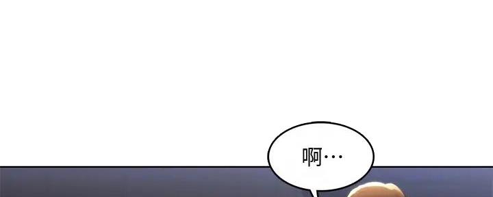 第119话16