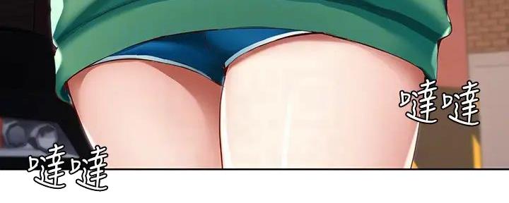第119话47