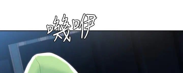 第119话61