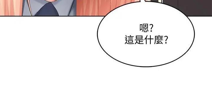 第118话106