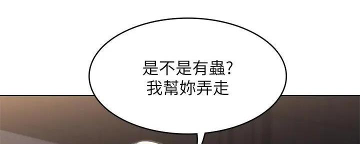 第118话124