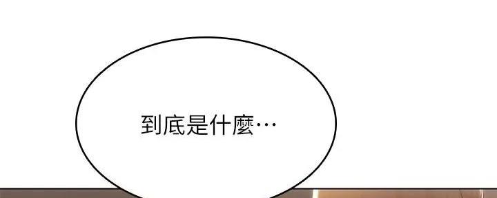 第118话136