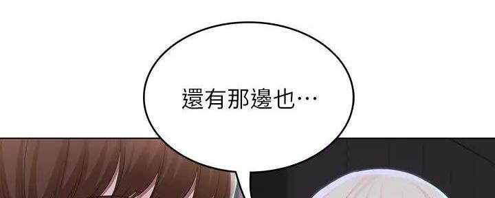 第118话14