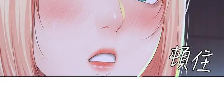 第118话19