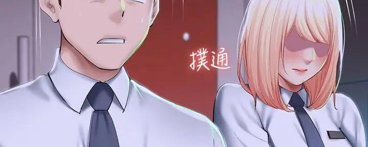 第118话26
