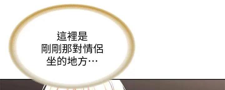 第118话52