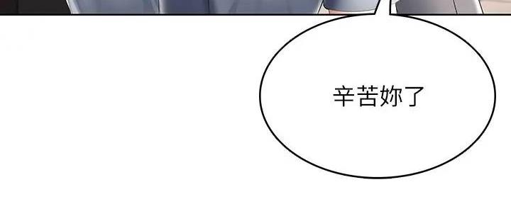 第117话122