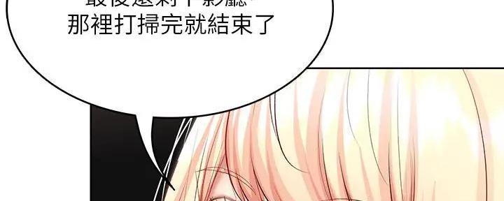 第117话128