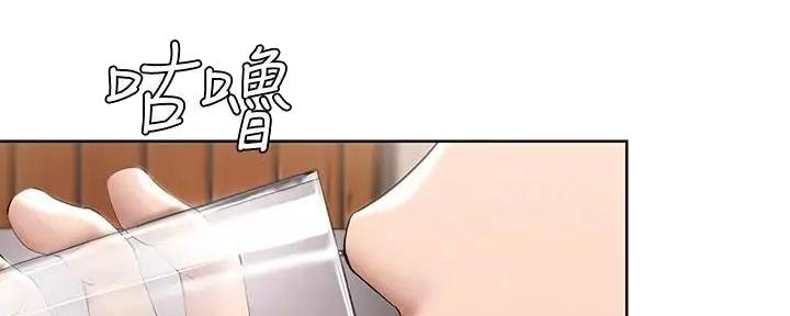第117话13