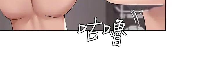 第117话15