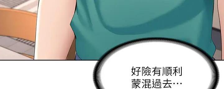 第117话24
