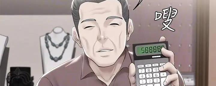 第117话31